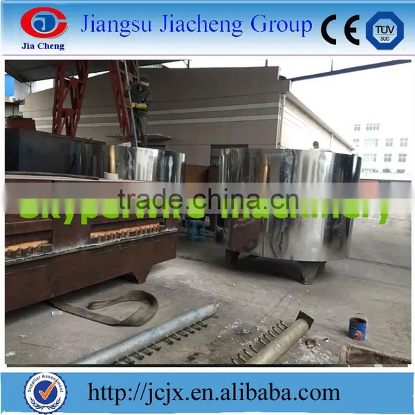 Alu-mg Rods Casting Plant photo-3
