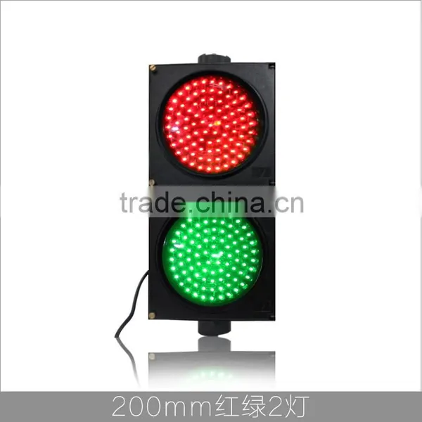 High Quality PC Housing 200mm Red Green LED Traffic Light photo-3