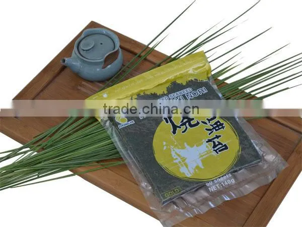 4.9OZ GRADE A GOLD Roasted Seaweed