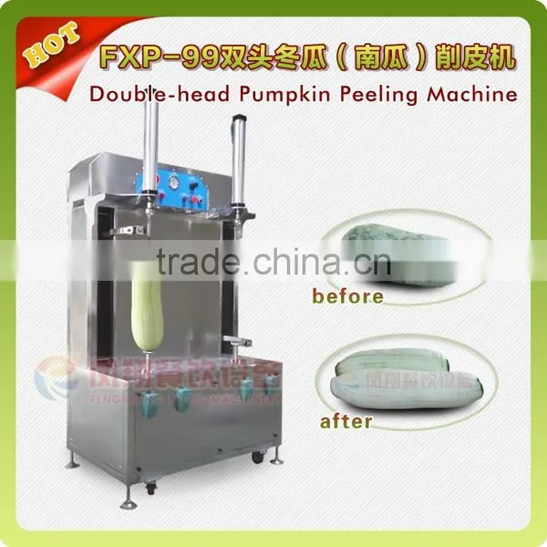 FXP-99 Stainless Steel Automatic Melon Peeling Machine,automatic Pineapple Peeler photo-2