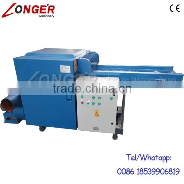 Professional Cotton Fabric Chopper Machine/Sponge Shredding Machine photo-2