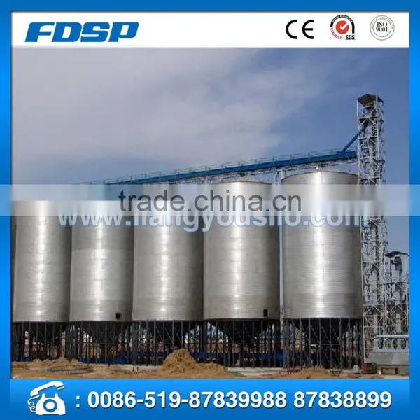 FDSP Designing Galvanized Steel Grain Storage Silo Rice Husk Silo photo-2