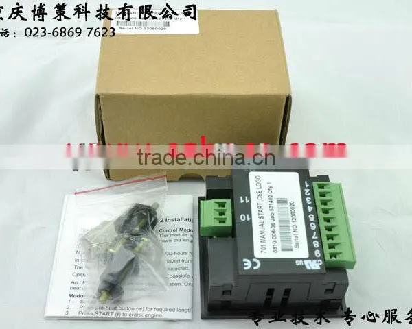 Generator Controller 701AS photo-3