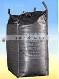 Carbon Black N234(ISAF-HS) for Granular photo-2