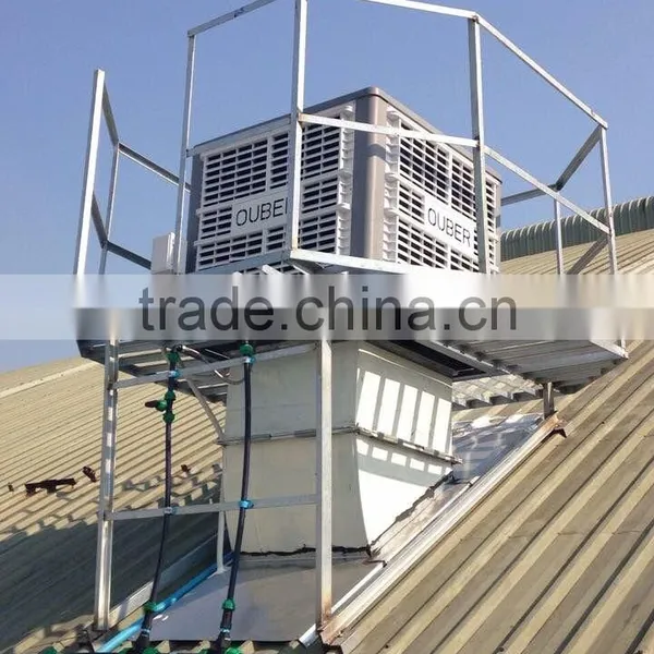 OUBER Air Cooler Industrial Evaporative Cooling/Industry Desert Cooler / Air Conditioner photo-2