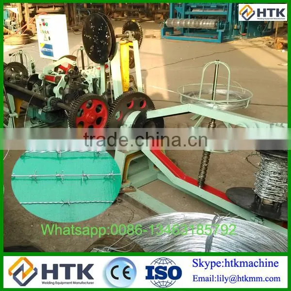 New Design Barded Wire Making Machine China With Great Price photo-3