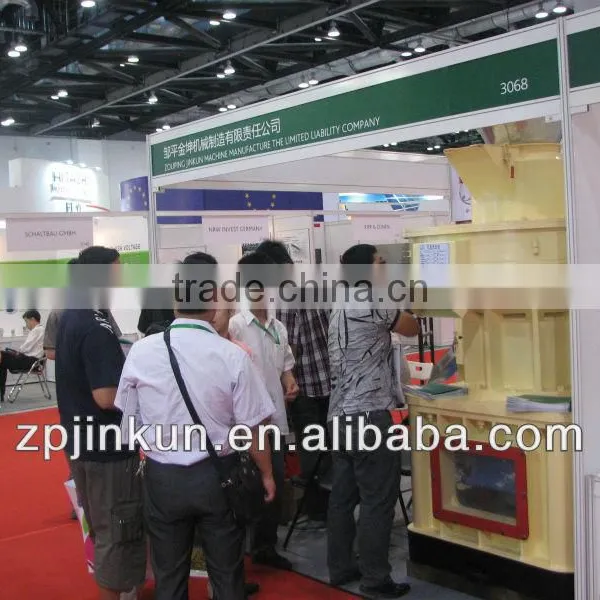Jinkun Centrifugal Efficient Pellet Mill photo-4