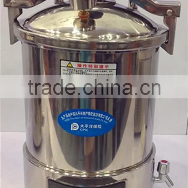 Bluestone Portable Autoclave Dental Steam Sterilizer photo-2