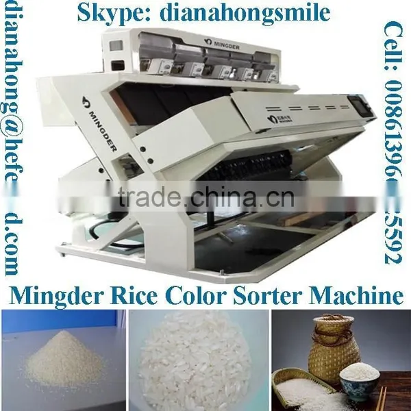 2015 New Machine, MS-M448 Rice CCD Color Sorter Machine photo-3