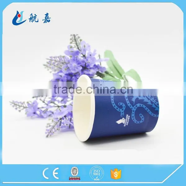 Disposable Handle Paper Cups and Saucers,takeaway Coffee Cups Wholesale,disposable Cups With Lids photo-3