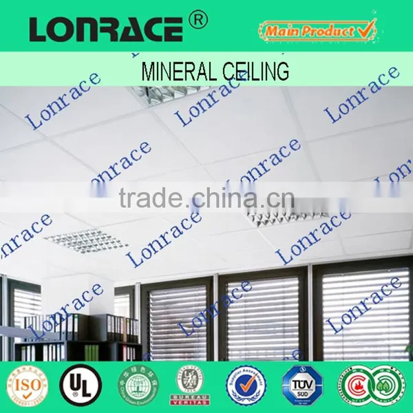 China Supplier Acoustical Drop Ceiling Tile Manufacturers photo-2