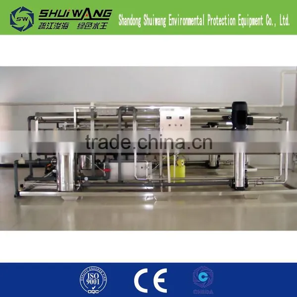 Automatically and Manually Wash RO Membrane Water Treatment photo-5
