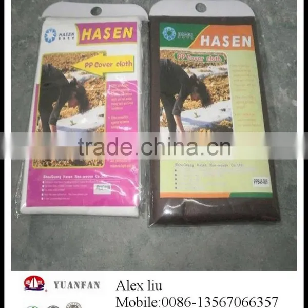 Width is Greater Than 2 Metres Non-woven Fabric Used for Agriculture Covering photo-3