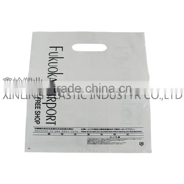 Printing Shopping Plastic Bags--- T-shirt Bags or Flat Bags photo-2