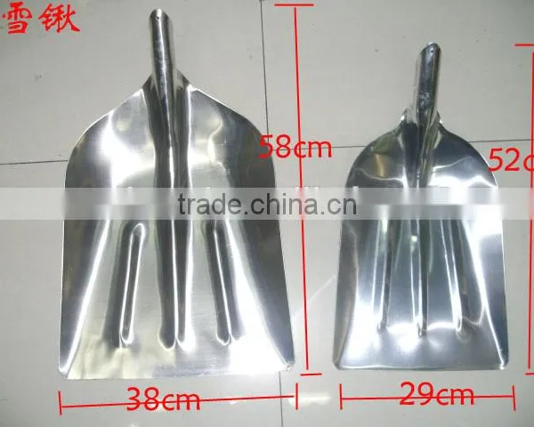 Aluminium Shovel ,snow Shovel,spade,shovel Head