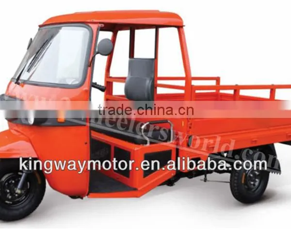 China New Design Motorized Cheap 200cc Solar Ice Cream Tricycle for Sale photo-2