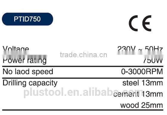 750W Electric Impact Drill photo-2