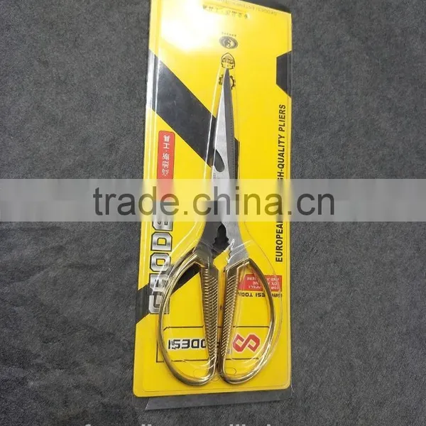 Stainless Steel Tailor Scissors photo-3