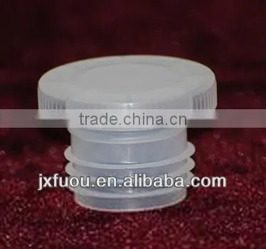 Plastic Plug