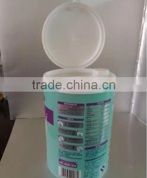 500mL Plastic Bottle for Packing Milk Powder, pp Bottle photo-2
