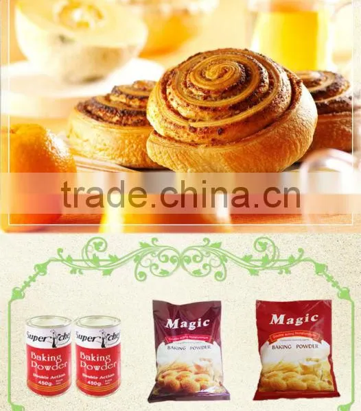 1 kg Dry Powder photo-2