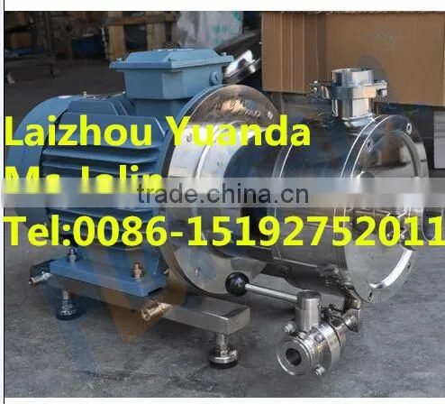 Stainless Steel Inline High-Shear Mixer Pump photo-2