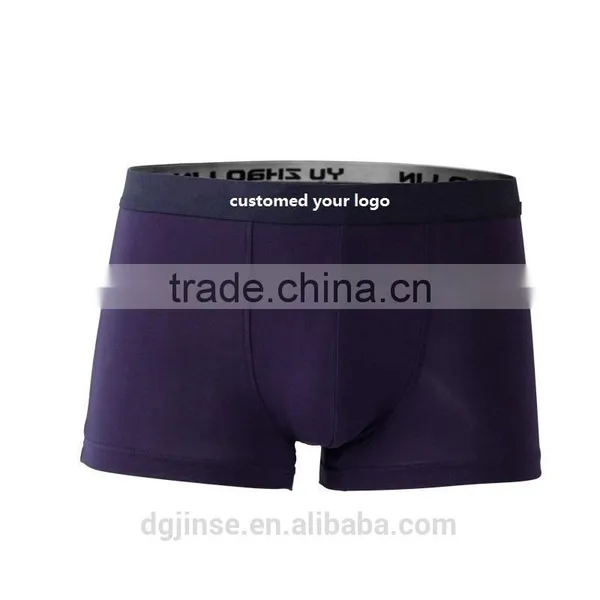 The Summer Pure Cotton Absorb Sweat Cool Sexy Custom Logo Mens Underwear Boxer Briefs