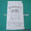 Cement Bag
