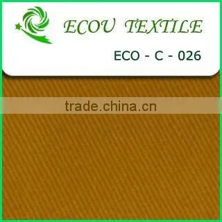 Cotton Flame Retardant Fabric
