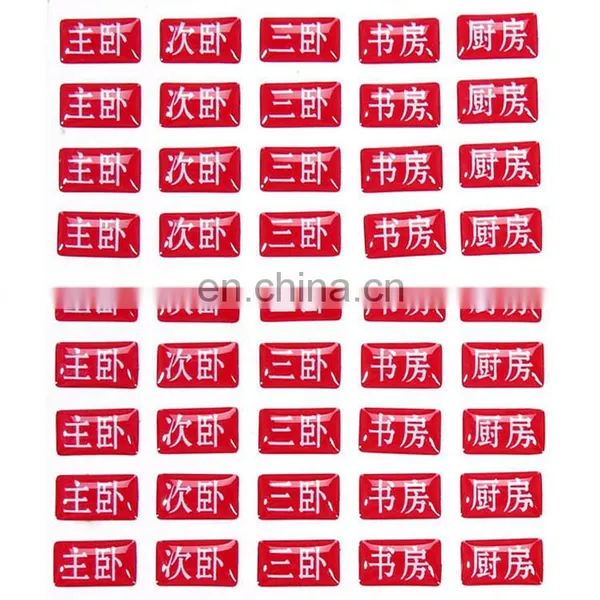 Factory Specializing for Crystal Epoxy Plastic Sticker/self-adhesive PVC Crystal Disu Trademark photo-4