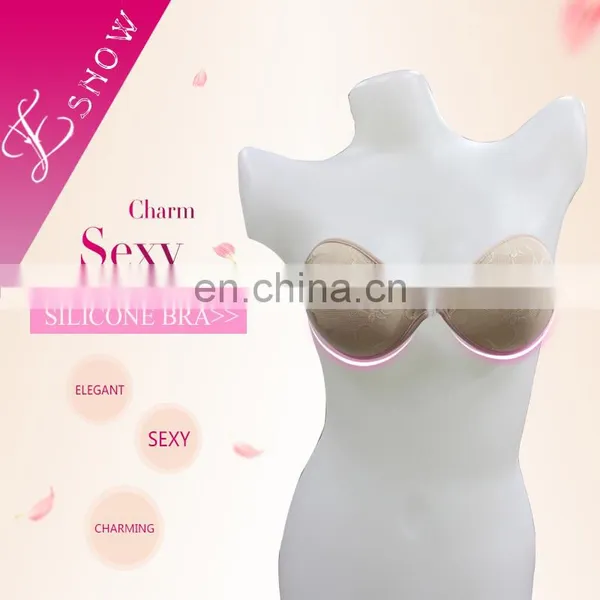 ES6629 China Wholesale Fashion Sexy Fabric Invisible Push up Silicone Free Bra