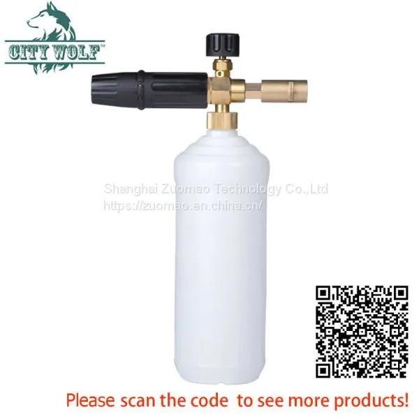 City Wolf  car washer foam cannon brass snow foam lance deck foam soap bottle for  Karcher high pressure  washer
