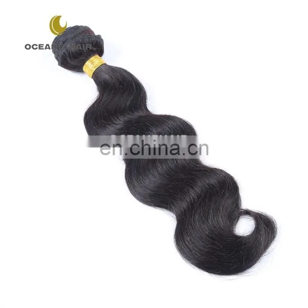 Cheap Brazilian Hair Weave Brazilian Brown Hair Weave Colours photo-6