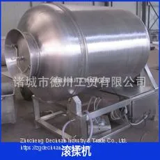 Beef and Mutton Vacuum Meat Tumbler / Flavor Machine/Pet Food Processing/bird Food/dog Food/fish Food/cat Food Processing Machinery photo-3