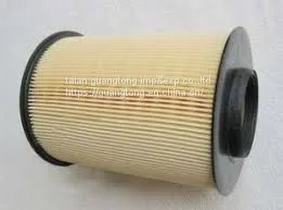 Good Quality Filters, Air Filter