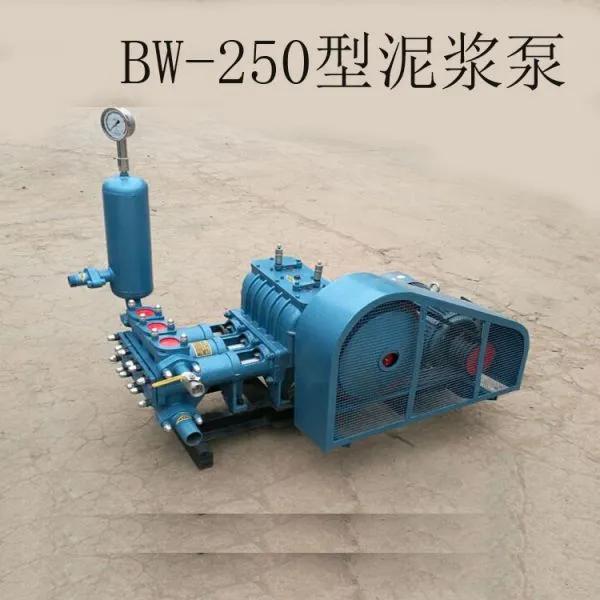 Lime Slurry Concrete Hydraulic High Pressure Grouting Machine photo-3