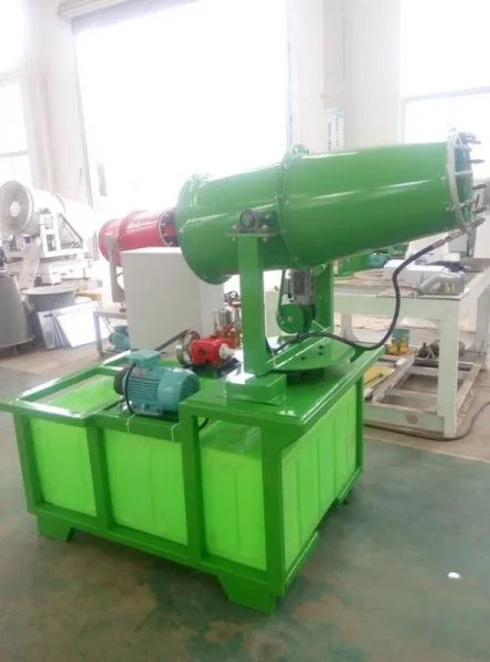 High Efficiency Fog Cannon Agriculture Sprayer Water Mist Cannon photo-2