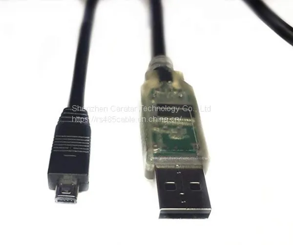 USB RS232 to Mini 4p Adapter Cable FTDI Programming Cable and Remote Control for Uniden Scanner USB-1 Replacement photo-5