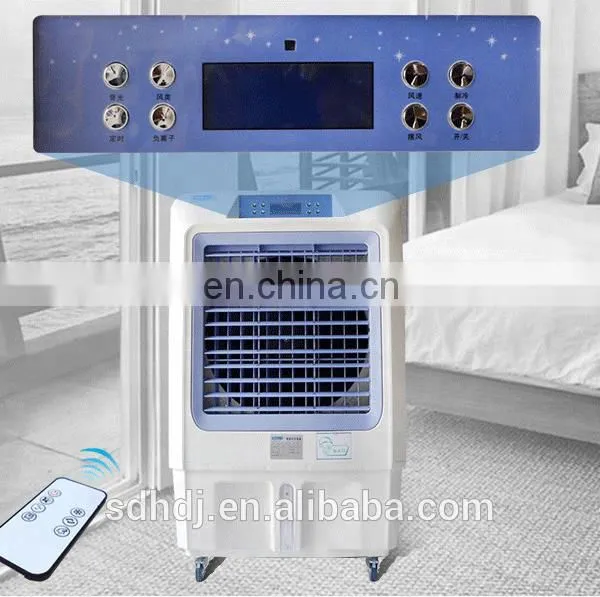2018 Hot Selling Industrial Air Conditioner Manufacturer for Workshop photo-3