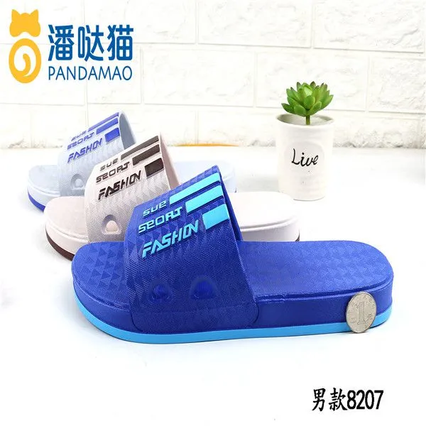 Slipper For Men Stylish Slippers Pvc Fashion Slippers
