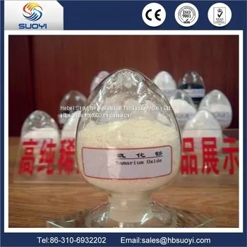 High Purity Samarium Oxide Sm2O3 FOR Magnetic Substance 99% 99.9% 99.99%99.999% photo-5