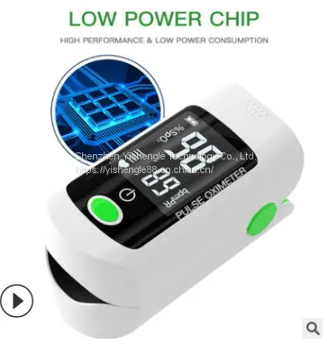 Oximeter photo-3