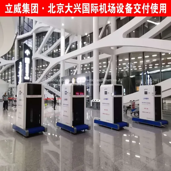 Disinfection Equipment Airport Use Intelligent Trolley Sterilization Machine photo-2
