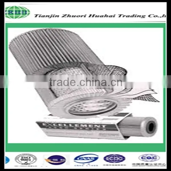 Replacement Schroeder 39QS5B Cartridge Elements in a Wide Variety of Applications photo-5