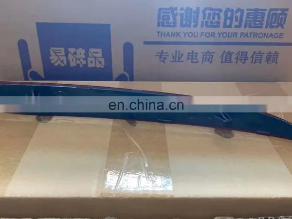 OEM 1077406-00-F 1077407-00-F Suitable for Tesla Model 3 Car Bumper Rear Reflective Reflective Stickers Decorative Lights photo-5