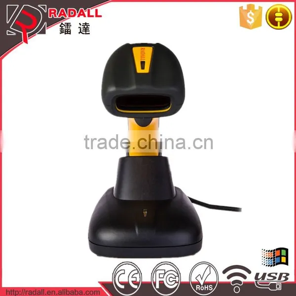 RD-6870W Waterproof Laser Wireless Barcode Scanner, Low Price Handheld Barcode Reader With Memory photo-2