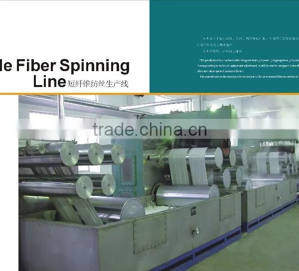 Spinneret for