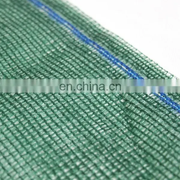 High Quality Green Color HDPE Woven Fabric Knitted Sun Shade Net Agricultural Shade Nets photo-4