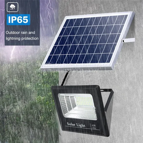 A HUAPAI Waterproof Ip65 Integrated Outdoor ABS Floodlight Lamp Stadium 60w 100w 200w Solar LED Flood Light photo-4