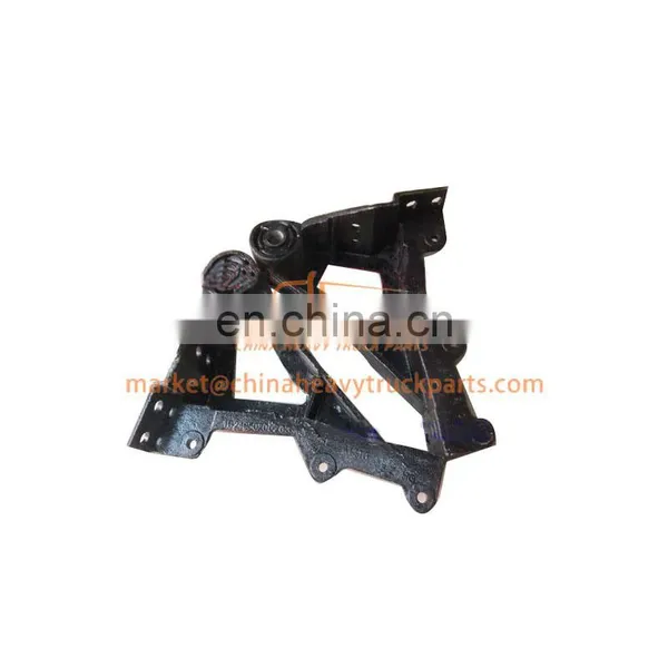 Foton Auman Truck Spare Parts 1b24950200204 RH Front Mounting Bracket photo-2
